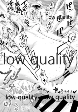 Page 11 of Gomen Kashima Tamago Sand wa Taberarenai!! Kai