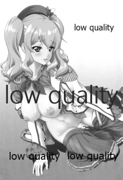 Page 2 of Gomen Kashima Tamago Sand wa Taberarenai!! Kai