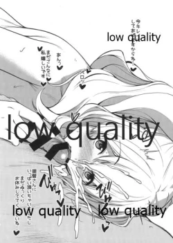 Page 7 of Omake Kashima