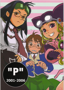 Download "P" 2001-2006