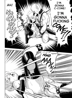 Page 17 of The Original Bondage Fairies. Book Two.