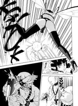 Page 53 of The Original Bondage Fairies. Book Two.