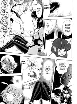 Page 65 of The Original Bondage Fairies. Book Two.