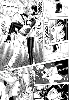 Page 69 of The Original Bondage Fairies. Book Two.