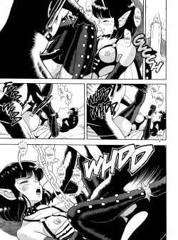 Page 71 of The Original Bondage Fairies. Book Two.