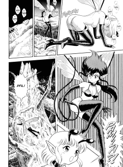 Page 76 of The Original Bondage Fairies. Book Two.