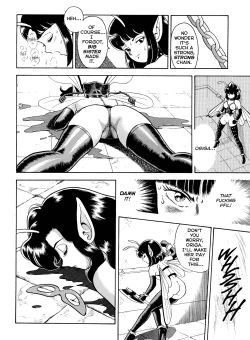 Page 83 of The Original Bondage Fairies. Book Two.