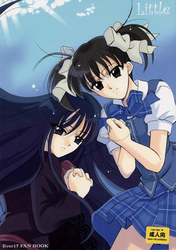 Download Ever 17 Fanbook - Little