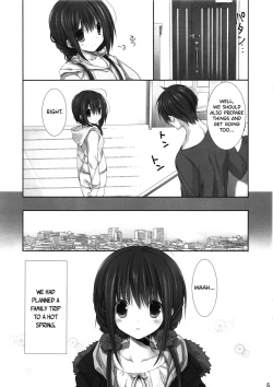 Page 4 of Imouto no Otetsudai 9 | Little Sister Helper 9