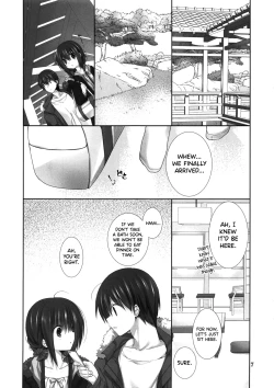 Page 6 of Imouto no Otetsudai 9 | Little Sister Helper 9