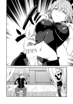 Page 6 of Daisuki na Sensei o Oyomesan ni Sareru nante!?