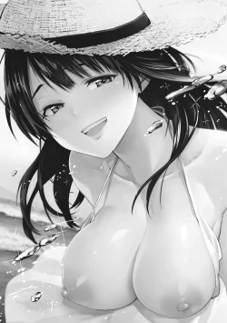 Page 213 of Your Song |