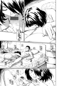 Page 65 of Your Song |