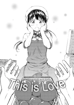 Page 138 of Love Me Tender | 溫柔地愛著我