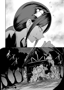 Page 52 of Ryona King Vol. 13