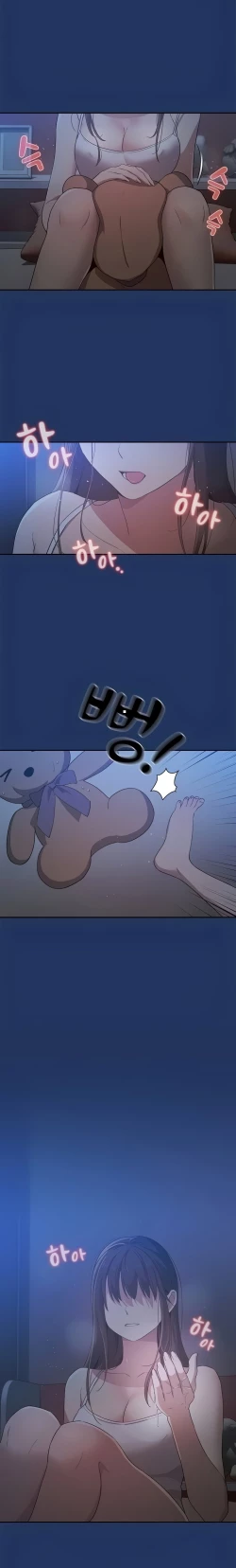 Page 51 of Private Tutoring in These Trying Times 01-05