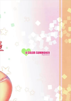 Page 26 of SUGAR MINT H