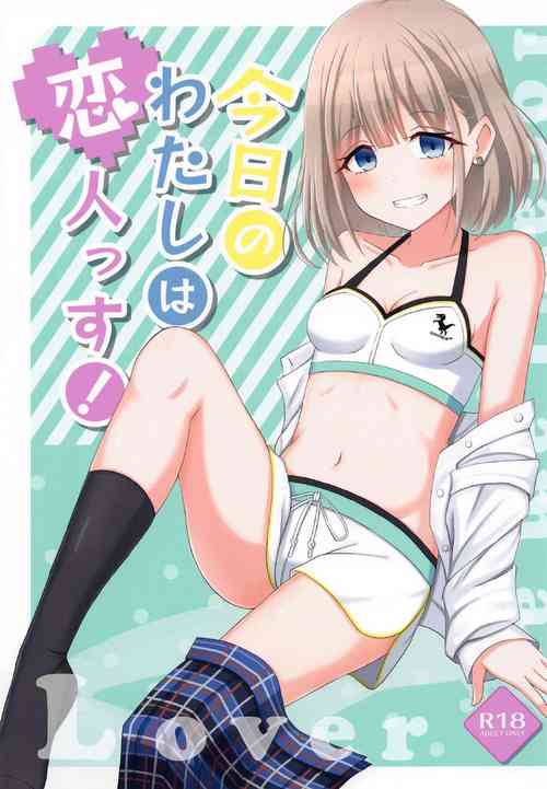 Download Kyou no Watashi wa Koibitossu!
