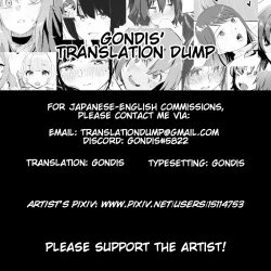 Page 19 of Kakutou Shoujo wa Oshiri ga Yowai