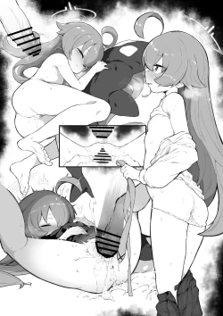 Page 21 of Nemuru Kujira