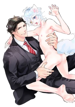 Page 185 of Kemono wa Oku made Aisaretai