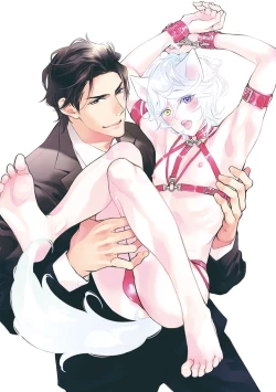 Page 3 of Kemono wa Oku made Aisaretai