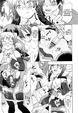 Page 27 of Imouto wa Doujin Shoujo Cosplay Kei Ch.1-3