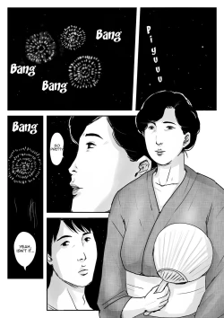 Page 18 of Haha ni Koishite 3 Omoide no Natsu | Making Love with Mother Part 3 Summer Memory