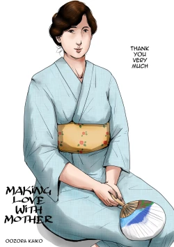 Page 53 of Haha ni Koishite 3 Omoide no Natsu | Making Love with Mother Part 3 Summer Memory