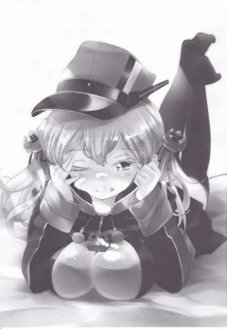 Page 2 of Prin-chan to