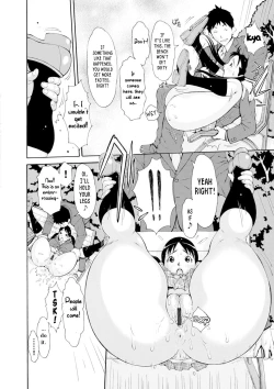 Page 135 of Love Macho