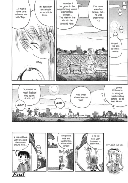 Page 20 of Kongetsu no Wanko. | This Month's Doggy.
