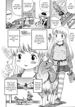 Page 8 of Kongetsu no Wanko. | This Month's Doggy.