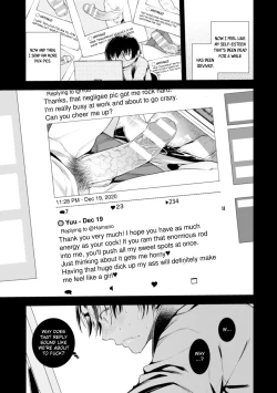 Page 6 of Donna O○○○○ Mo Zettai ni Hometekureru Uraaka Offsan