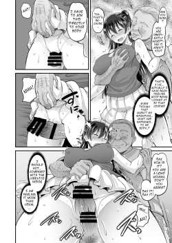 Page 14 of Biyaku Tsuma wa Gifu Senyou OnaPet 2 | The aphrodisiac wife that is her fatherlaw's exclusive jerk off material 2