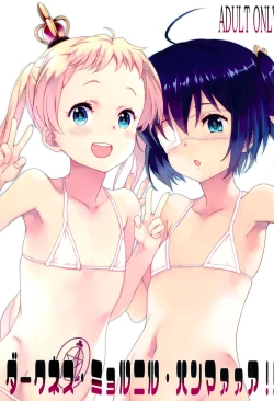 Page 1 of Darkness Mjolnir Hammer!!