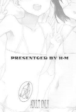 Page 2 of Darkness Mjolnir Hammer!!