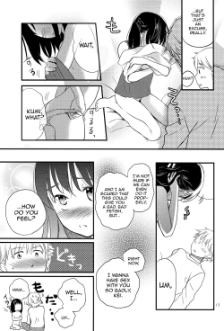 Page 13 of Kodomo no Hi