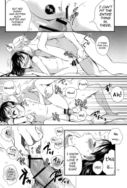 Page 20 of Kodomo no Hi