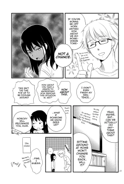 Page 7 of Kodomo no Hi