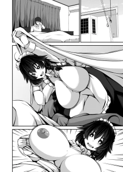 Page 20 of Tsuma Maid