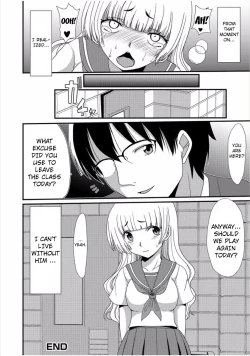 Page 16 of Sore wa Jugyouchuu ni... | During the Class
