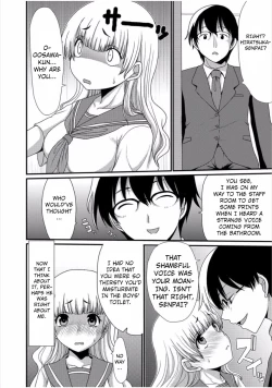 Page 8 of Sore wa Jugyouchuu ni... | During the Class