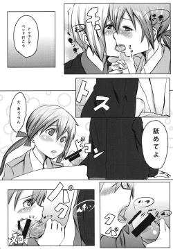 Page 12 of FLIEGERASS