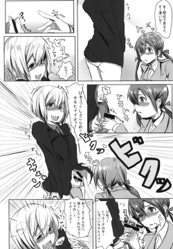 Page 8 of FLIEGERASS