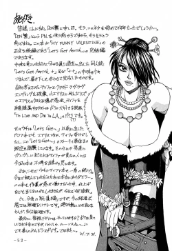 Page 50 of FINAL STRIFE