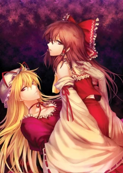 Page 39 of Hakurei Shunga Jiken | The Hakurei Shunga Incident