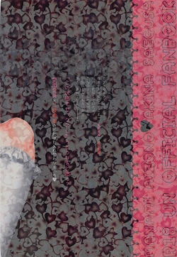 Page 43 of Sensitive Change!