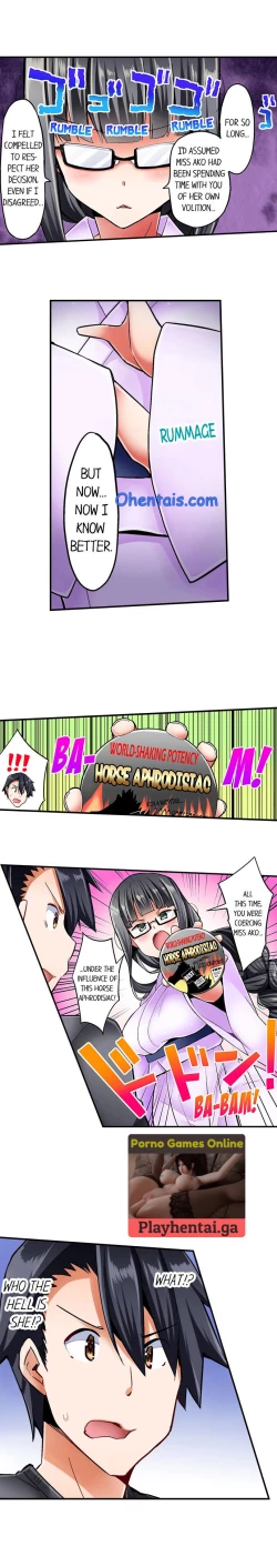 Page 10 of Cowgirl’s Riding24