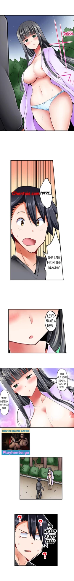 Page 16 of Cowgirl’s Riding24